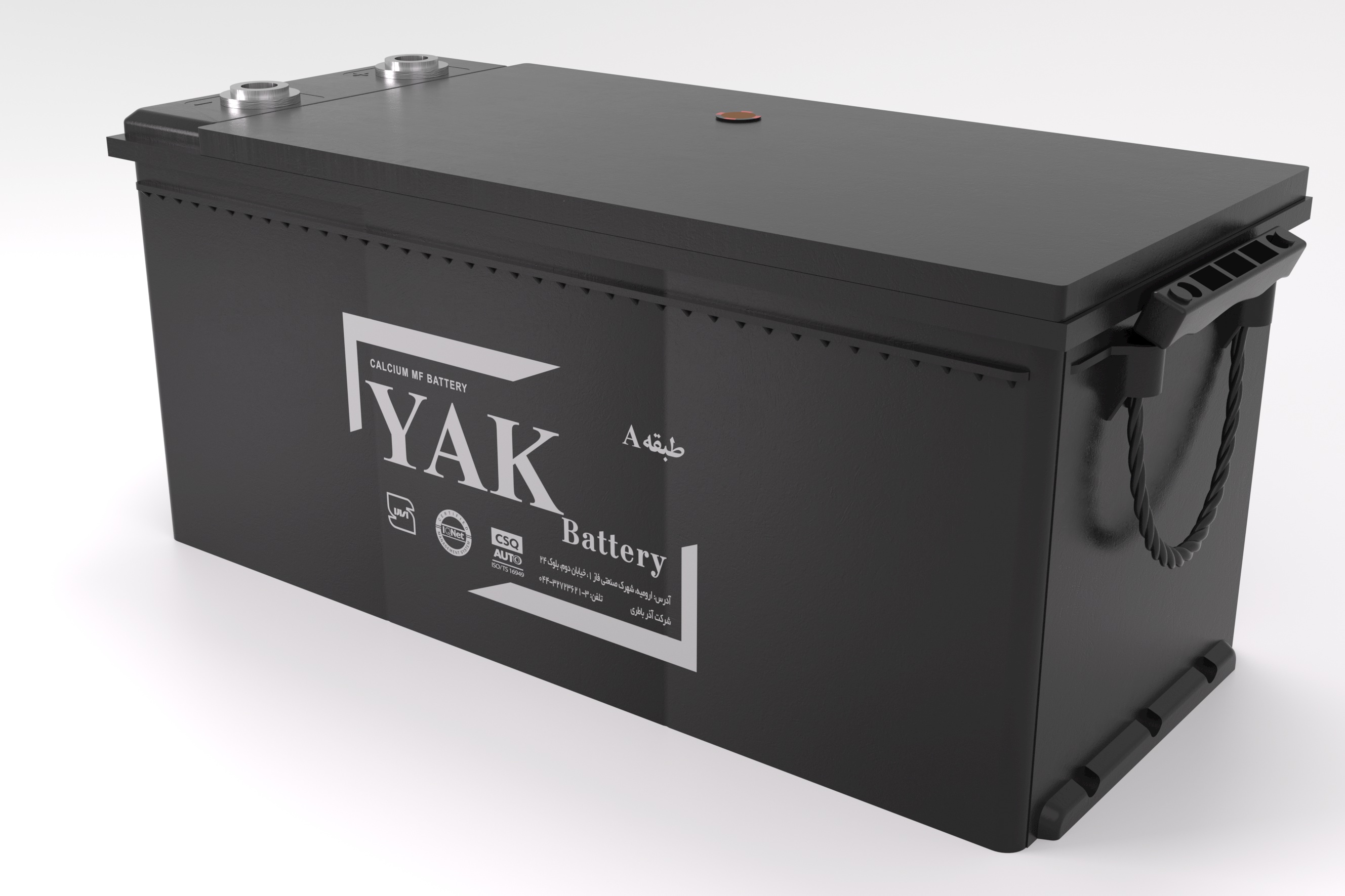 Yak Truck battery