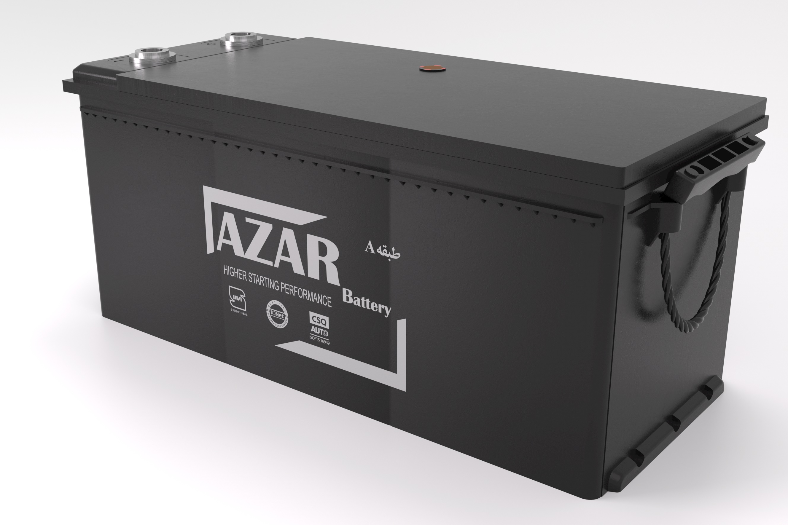 Azar Battery Heavy-Duty Batteries | The Best Battery for Trucks, Buses ...